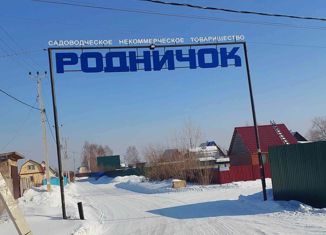 Продажа дома, 90 м2, Новокузнецк, улица Новосёлов, 37