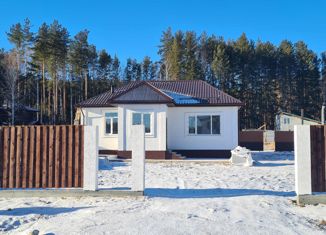 Продажа дома, 100 м2, коттеджный посёлок Заповедник, Солнечная улица