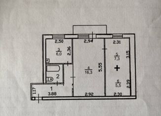 Продается 2-комнатная квартира, 44.1 м2, посёлок Тавричанка, улица Осипенко, 1