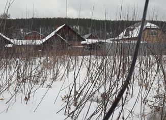 Земельный участок на продажу, 4.5 сот., посёлок Старопышминск, улица Кирова