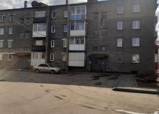 Продажа трехкомнатной квартиры, 79 м2, Слюдянка, улица Ленина, 77