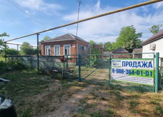 Продается дом, 50 м2, станица Бузиновская, улица Гагарина