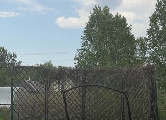 Продаю дом, 44 м2, НОСТ Вагонник-2, Первая улица