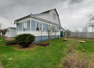 Дом на продажу, 93 м2, деревня Крутогорка, Московский переулок