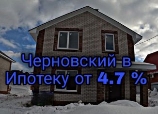 Продается дом, 130 м2, деревня Черновский, Ягодная улица