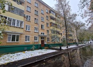 Продам однокомнатную квартиру, 27.6 м2, Москва, Авангардная улица, 14, метро Водный стадион