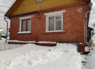 Продаю дом, 35.7 м2, деревня Репихово, деревня Репихово, 48