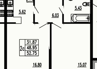 Продается однокомнатная квартира, 52.75 м2, Анапа, улица Шевченко, 3, ЖК Консул