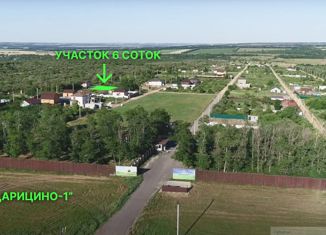 Продаю участок, 6 сот., коттеджный посёлок Царицыно-1, коттеджный посёлок Царицыно-1, 117