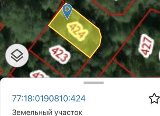 Продам земельный участок, 6 сот., деревня Елизарово