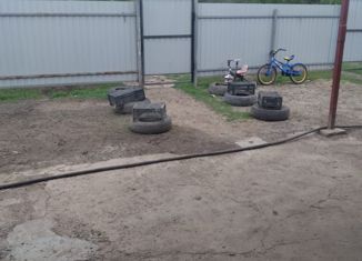 Дом на продажу, 96 м2, село Самарское, Московская улица, 52