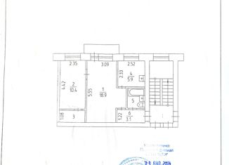Продам 2-комнатную квартиру, 43.7 м2, Пермь, бульвар Гагарина, 79А, Мотовилихинский район