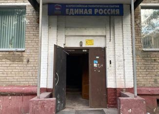 Продается квартира студия, 16.2 м2, Москва, Нагорная улица, 26к1, район Котловка