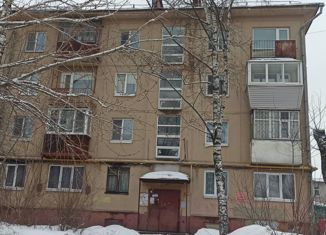Продажа двухкомнатной квартиры, 45.8 м2, Вологодская область, Молодёжная улица, 19