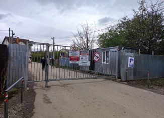 Продажа участка, 4 сот., СНТ Анис, 1-й Анисовый проезд