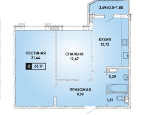 Продам 2-ком. квартиру, 63.3 м2, Краснодар, Конгрессная улица, 31, микрорайон Достояние