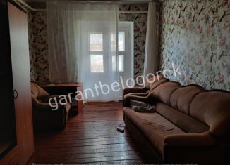Продам 2-ком. квартиру, 53 м2, Белогорск, Авиационная улица, 20