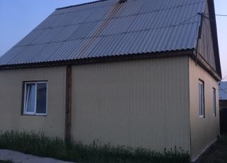 Дом на продажу, 56.3 м2, ДНТ Залесье, ДНТ Залесье, 46