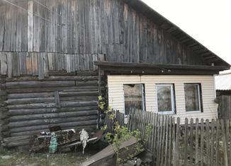 Продам дом, 30 м2, Реж, улица Куйбышева, 12