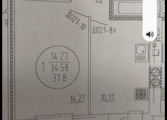 Продается 1-ком. квартира, 38 м2, Йошкар-Ола, улица Йывана Кырли, 31Б, микрорайон Дружный