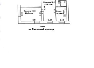 Продаю 2-комнатную квартиру, 81.7 м2, Москва, Танковый проезд, 3, метро Площадь Ильича