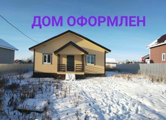 Продажа дома, 90 м2, деревня Васькино, Полевая улица