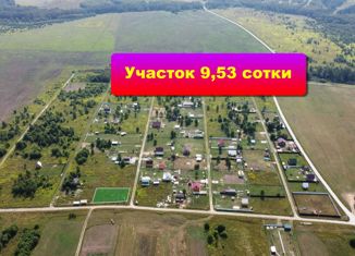 Земельный участок на продажу, 9.53 сот., село Домнино