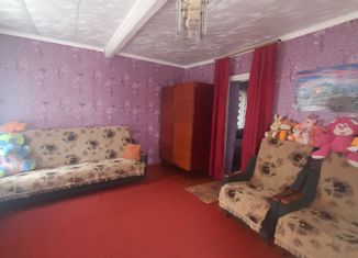 Продаю дом, 46.7 м2, Новоалександровск, Степная улица, 16