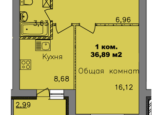 Купить Однокомнатную Квартиру В Новосибирске Вилюйская 17