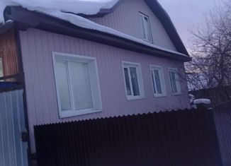 Продам дом, 61.7 м2, Юрюзань, Зелёная улица, 2А