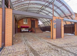 Продам дом, 252 м2, Краснодар, Североморская улица, 11, Североморская улица