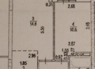 Продаю 1-комнатную квартиру, 39.2 м2, Уфа, ЖК Акварель, улица Лётчика Кобелева, 3/1