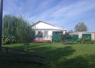 Продажа дома, 85.3 м2, деревня Берёзовка, Стародубская улица, 18