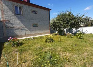 Продажа дома, 105 м2, рабочий посёлок Золотарёвка, Полевая улица