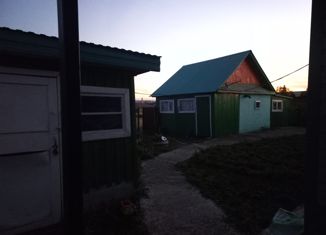 Дом на продажу, 72.6 м2, село Исергапово, Молодёжная улица, 18