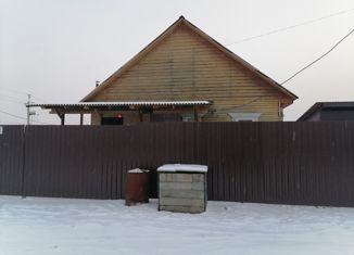 Дом на продажу, 50 м2, деревня Столбова, Сосновая улица