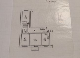 Продам 3-комнатную квартиру, 59.8 м2, Вилючинск, микрорайон Центральный, 10