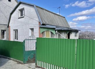 Дом на продажу, 43.7 м2, Новороссийск, Ромашковый переулок