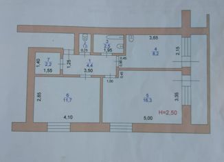 Продам двухкомнатную квартиру, 46 м2, деревня Русское Баймаково, Молодёжная улица, 57Б