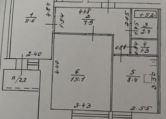 Продажа 2-ком. квартиры, 49.2 м2, Уфа, Советский район, улица Цюрупы, 149/1