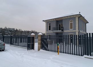 Продажа дома, 164.4 м2, деревня Рюмки, улица Александра Чечётенко