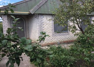 Продаю дом, 423.4 м2, село Новотроицкое, Советская улица