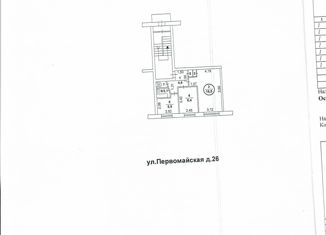 Продажа комнаты, 41.3 м2, Магнитогорск, Первомайская улица, 26