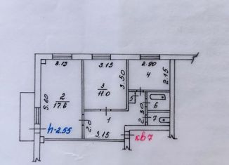 Продам двухкомнатную квартиру, 48.2 м2, Красноярский край, Затонская улица, 9