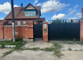 Продаю дом, 232.4 м2, Канск, улица Красный Огородник, 19/1