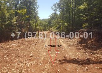 Продажа земельного участка, 6 сот., Ялта