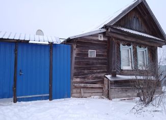 Продаю дом, 30 м2, Сатка, улица Сергея Маринина, 19