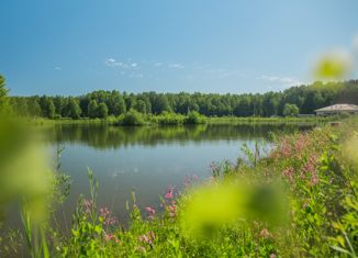 Участок на продажу, 20.77 сот., коттеджный посёлок Князевское