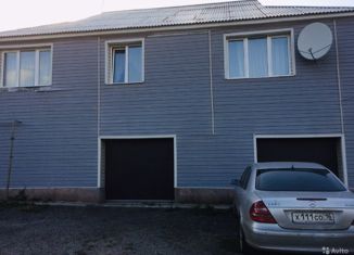 Дом на продажу, 220 м2, Лениногорск, улица Свободы, 94