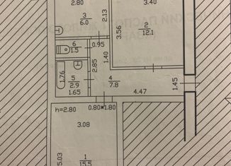 Продаю 2-комнатную квартиру, 45.8 м2, поселок городского типа Приютово, улица Карла Маркса, 20